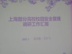 说明: I:\DCIM\100PHOTO\SAM_2562.JPG